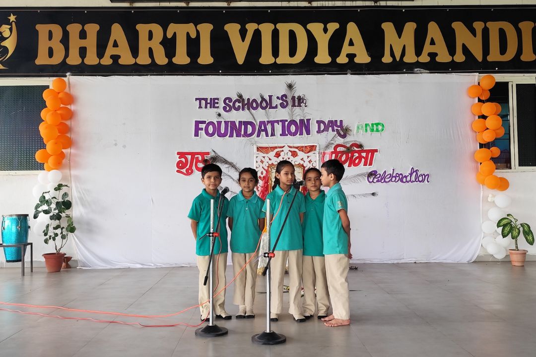 Foundation Day 2026