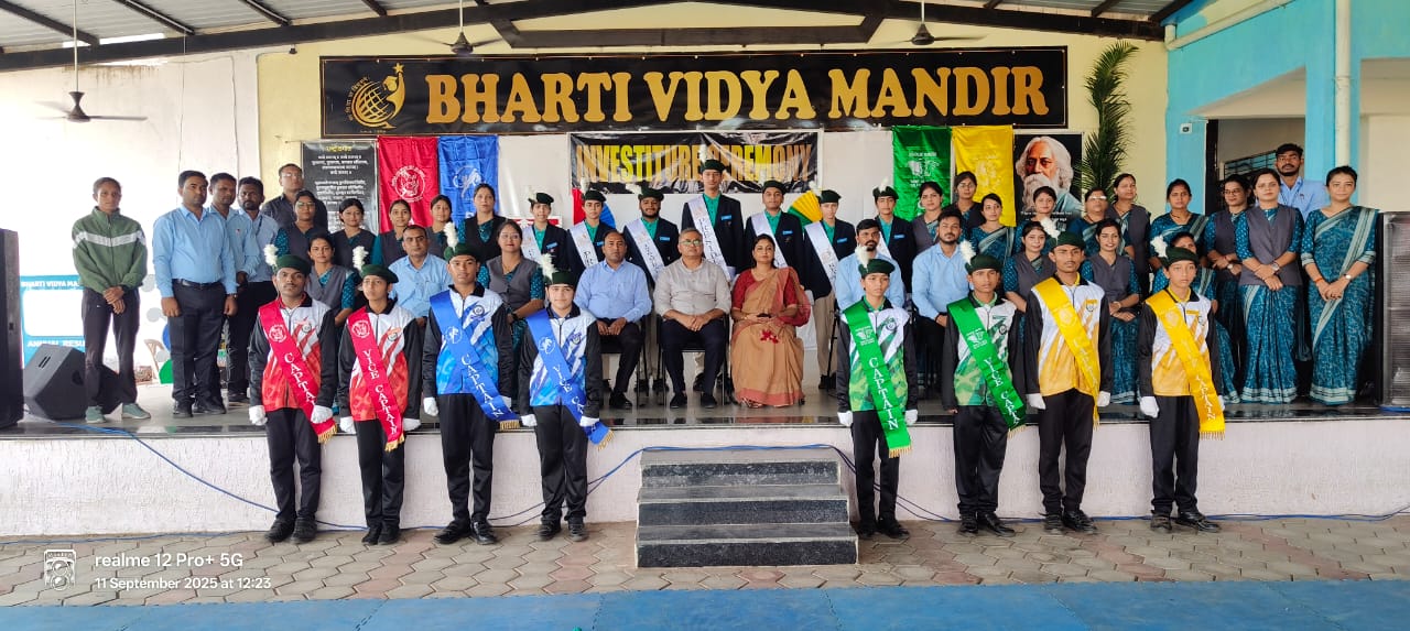 Photo Gallery