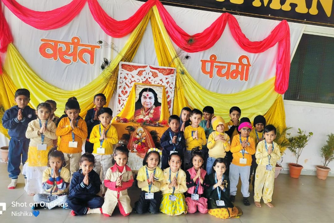 Photo Gallery
