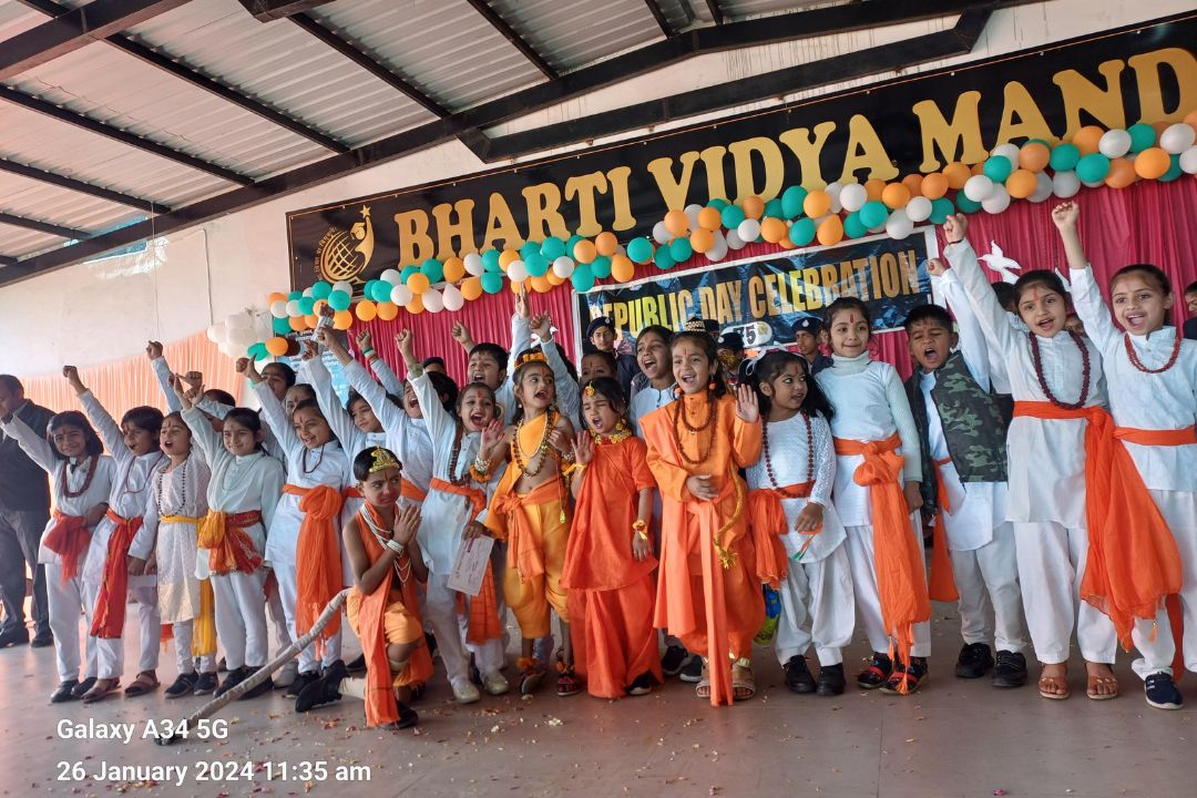Photo Gallery