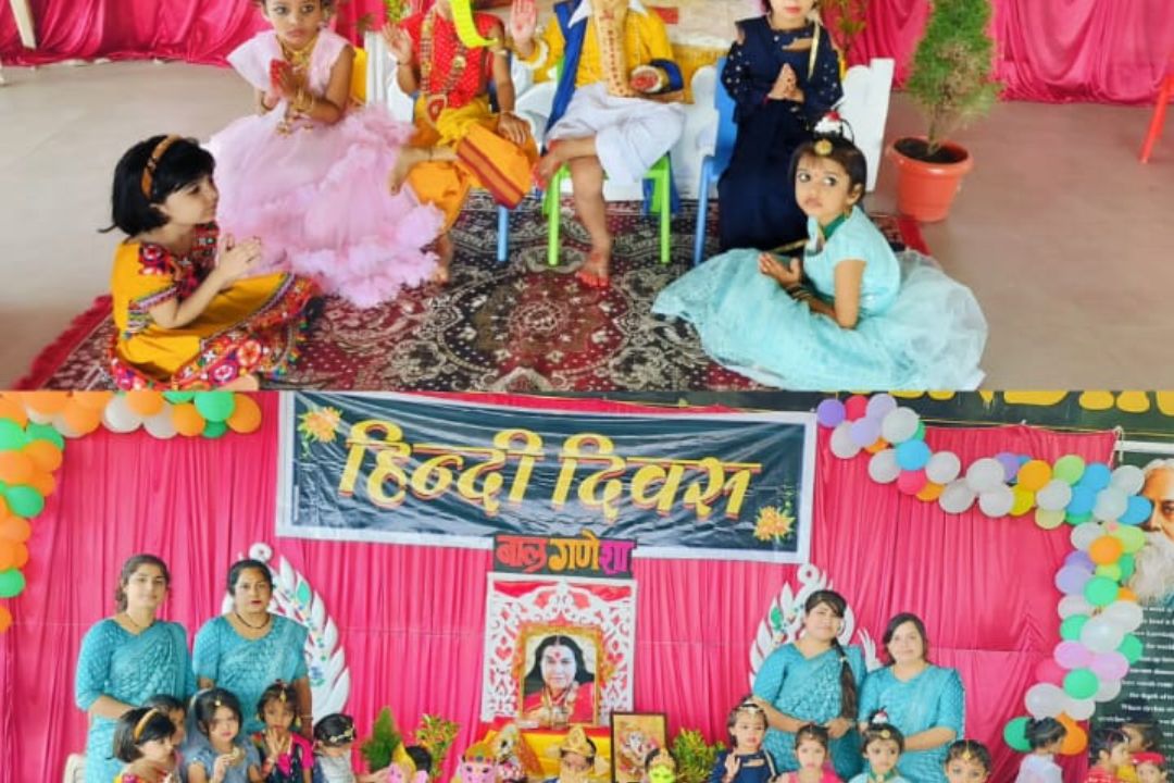 Photo Gallery