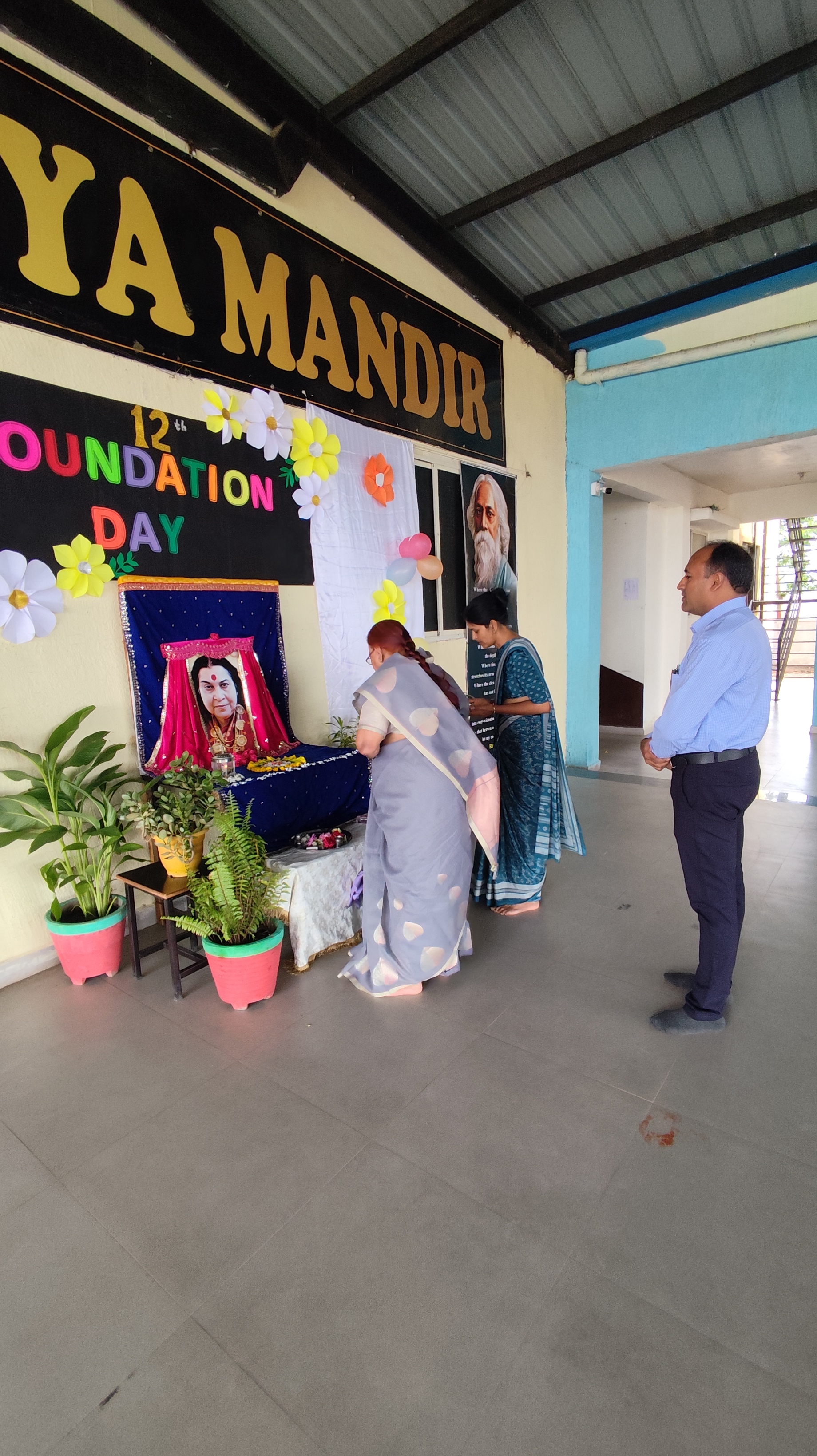 school foundation day